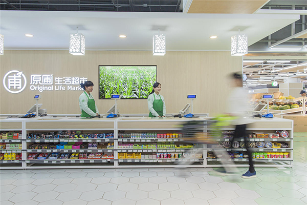 怎么做好超市裝修設計呢？