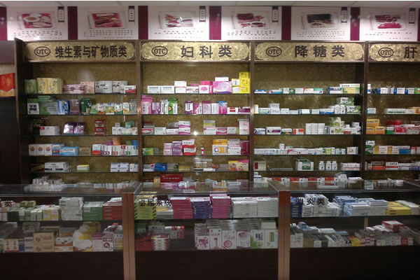 60平米藥店內(nèi)部布局效果圖設計圖片